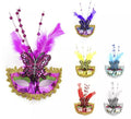 Antifaz Carnaval Mariposa con plumas colores surtidos
