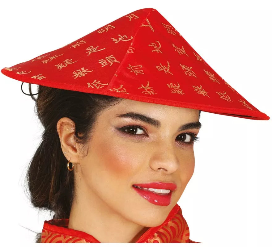Translation missing: de.Gorro Rojo Japonés para adulto