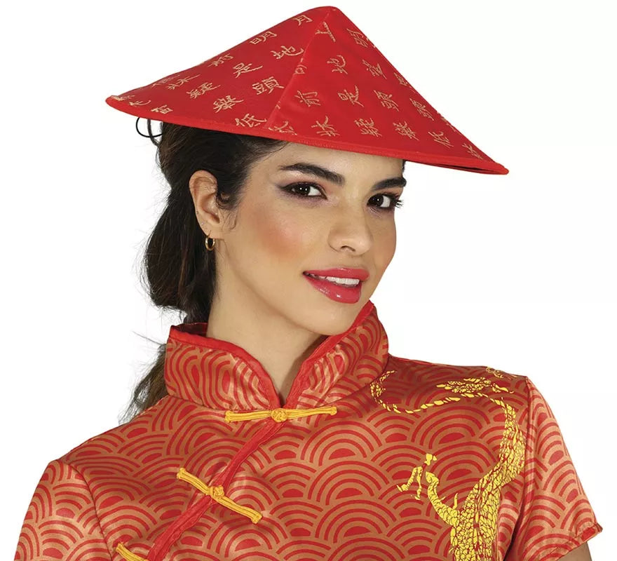 Translation missing: de.Gorro Rojo Japonés para adulto