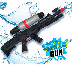 72-cm-Wasserwerfergewehr