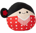 Sevillana Bolita de Peluche en varios tamaños