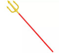 Tridente dorado y rojo de 137 cm